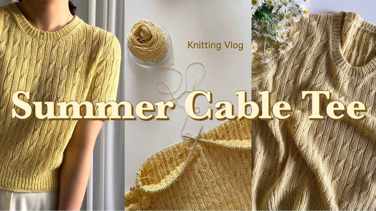 55. 여름날의 꽈배기 니트 💛 | 글로리에스 🧶 | cocokntits method