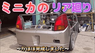 【DIY】ミニカのバンパー、テールランプを付けました【ドリフトカート】【ミニカー 50cc】【原付 マイクロカー】