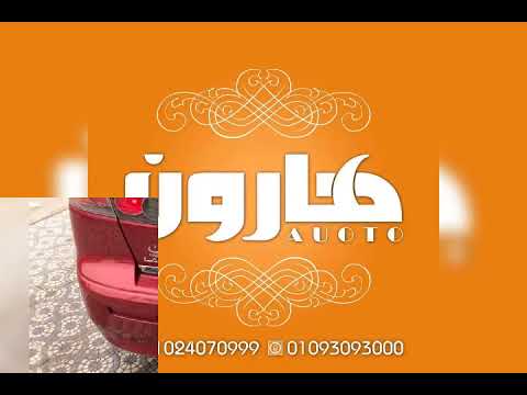 لانسر شارك 2015 اول فئه اوتوماتيك لون نبيتي جنوط وأسبويلر وفوجات مرور السنبلاوين