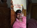 বাবা মেও বিল্লি সেজেছে 😺😺@mousvlog3414 #fatherdaughtertime #babygirl