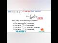 IIT JAM 2025 REAL ANALYSIS #2025 #maths #exam #csirnet #ugcnet #bpsc #iitjam #upsc