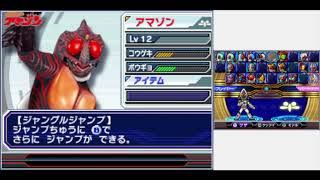 ✅【KAMEN RIDER】#3 完全オリジナルストーリー100％全話収録 オール仮面ライダー ライダージェネレーション DS