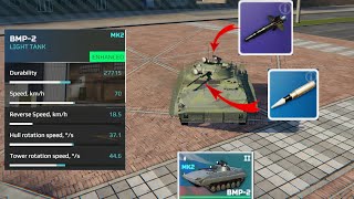 Tier II Light Tank BMP-2 (mk2) ,120mm ATGM (mk3)& 30 mm(mk2)machine Gun Gameplay and REVIEW MWT
