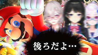 【マリオカート8DX】俺はどの視聴者よりも速いし途中からリゼと健屋も来る【にじさんじ/月ノ美兎】