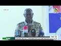Primary School Certificate Results Announcement Of Top Performing Students In Khartoum 