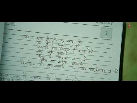 Guzarish Shayari Scene Whatsapp Status Video