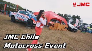 JMC Chile Sponsored a Motocross by JMC Motors 152 views 1 year ago 1 minute