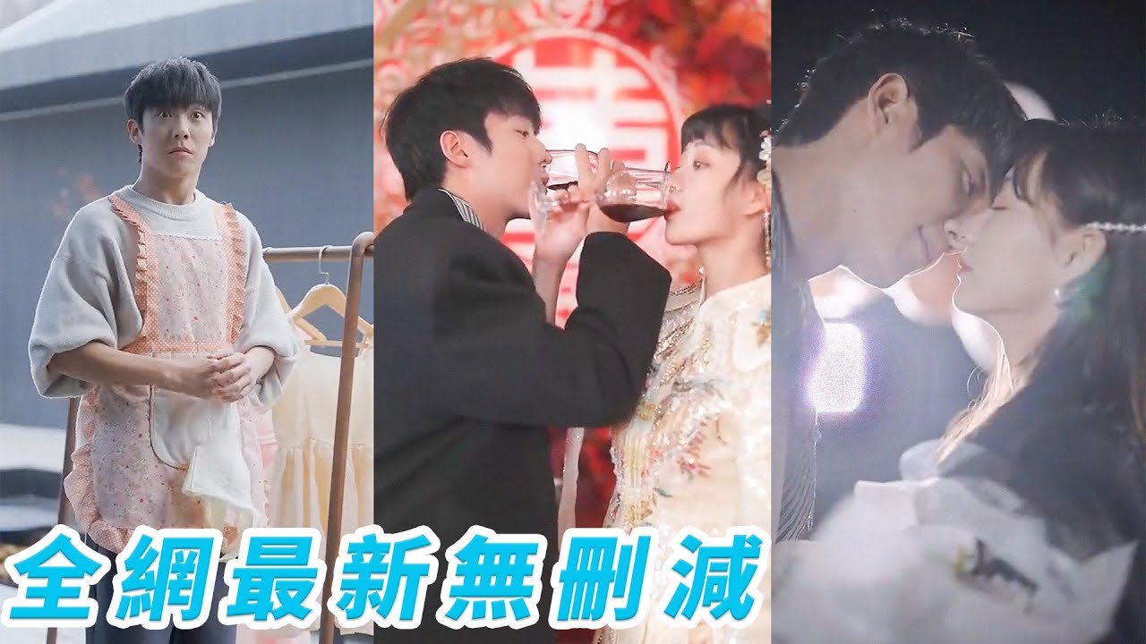 重生女孩的甜蜜复仇：亿万总裁的暗恋