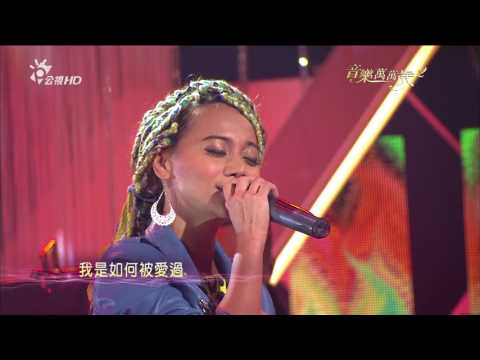 阿爆_謝謝你曾經愛我@音樂萬萬歲2(HD)_第8集
