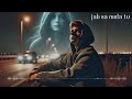 Har Pal Tere Khayalon Mein - Deep Love Lyrics | Latest Indie Pop 2024