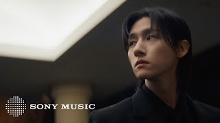 I.M (아이엠) - 'LURE' Official MV image