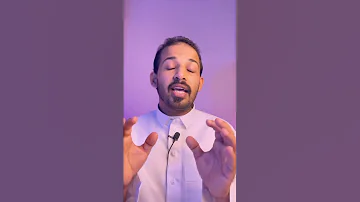 قس نصراني يتحدى الشيخ احمد ديدات ان يدعوه لمناظرة في مكة 