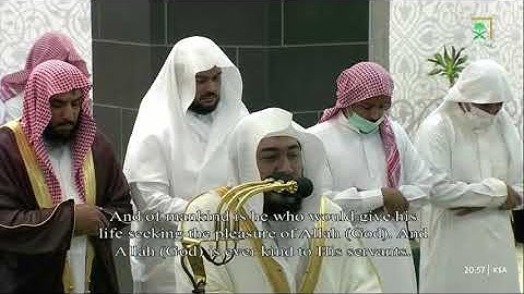 صلاة التراويح ليلة 3 رمضان 1444 من الحرم المكي   بندر بليلة من سورة البقرة