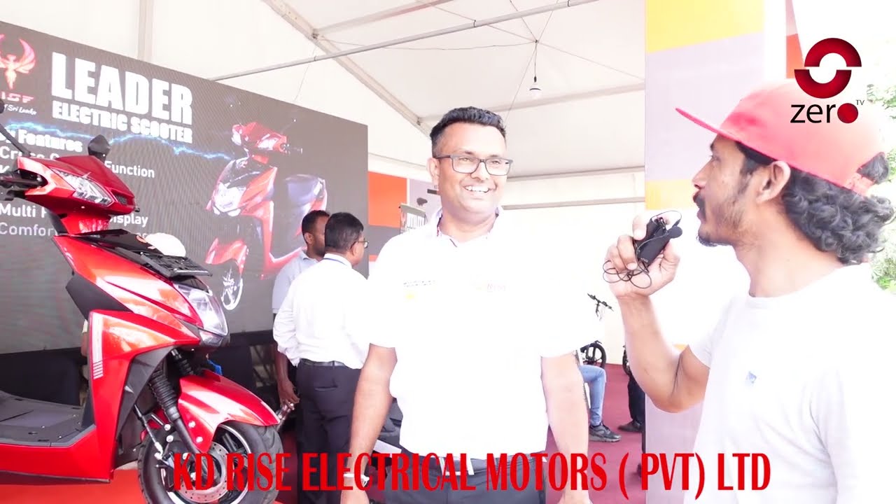 KD Rise Electrical Motors | 