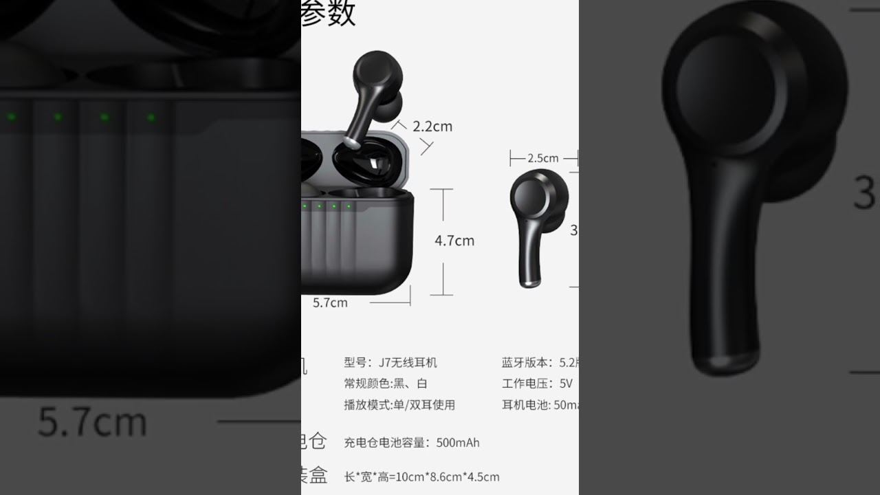 Hifi Stereo bass Earbuds. Wireless earbuds. BT5.3 400mAh battery. Accept ordering 