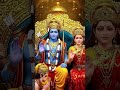 🚩 Mere Tan mein bhi Ram mere man  #ram #hanumanji #trending #ytshorts #shorts #viral #bhakti