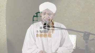 سورة ق كاملة 🎧| تلاوة خاشعة للشيخ عمر يعقوب 💜| متابعة طيبة 🇸🇩🎥