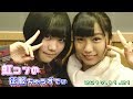 171121 虹コンの征服ちゅうずでぃ の動画、YouTube動画。