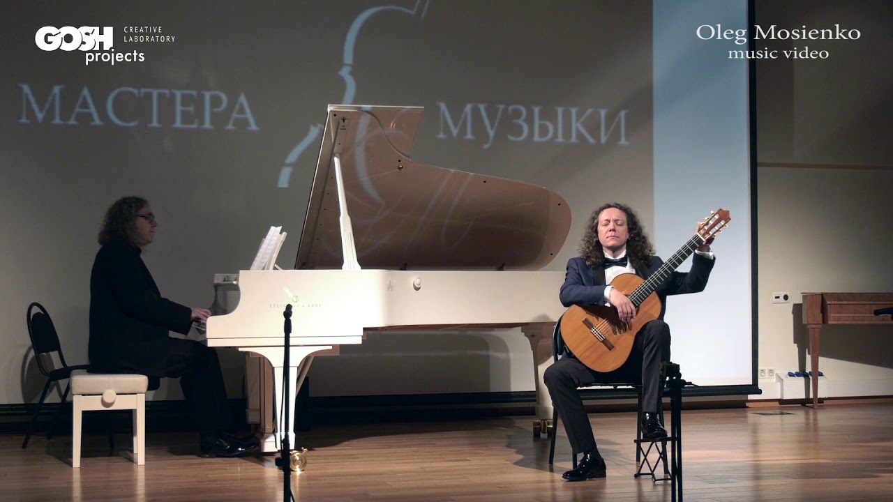 Александр Вершинин и Дмитрий Илларионов. Интермеццо и Ночь из 