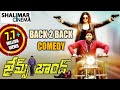 James Bond Movie || Back To Back Comedy Scenes || Allari Naresh || Shalimarcinema image