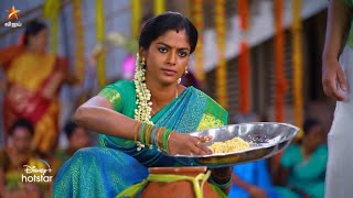 Bharathi Kannamma - Vijay Tv Serial