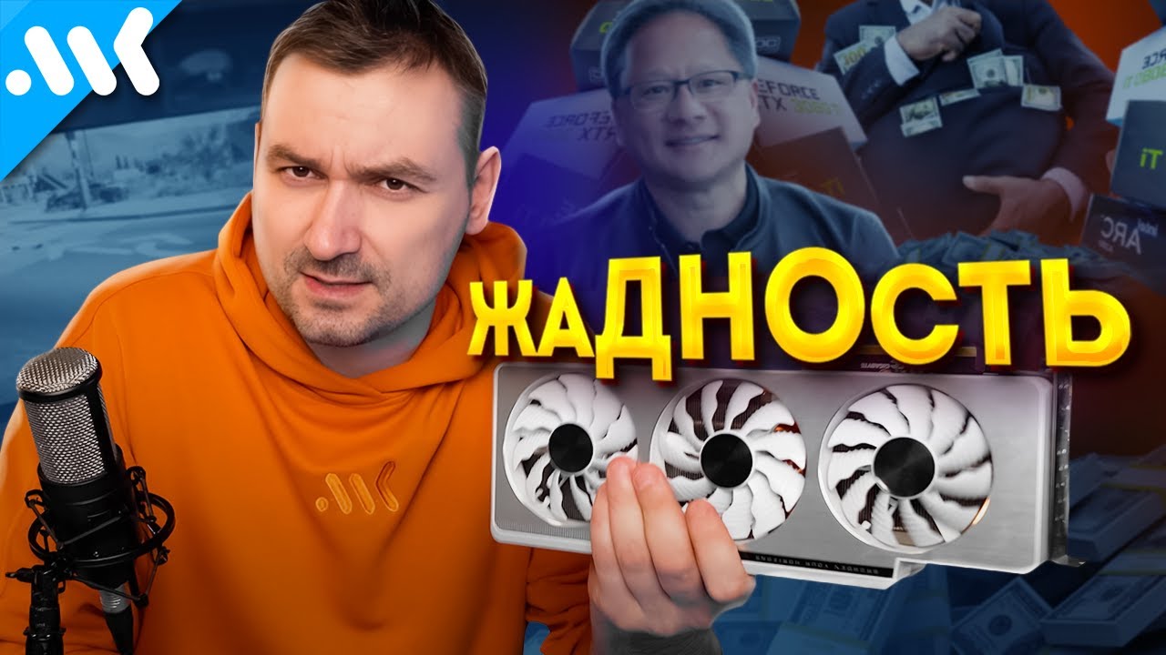 эталонные видеокарты