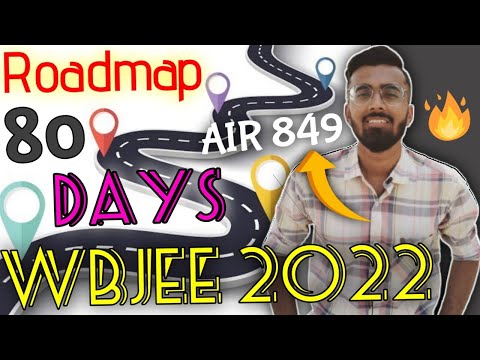 WBJEE 2022: Last