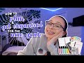 How to Get Organized for the New Year! | The Ultimate Planning Guide for 2020! | aliyah simone