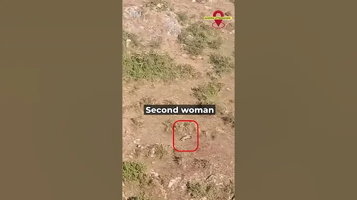 Leopard Attacks Two Women, Escapes Death! - DayDayNews