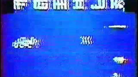 U.S. Games / Vidtec 1982 Atari VCS/2600 TV commercial - Commando Raid and Word Zapper
