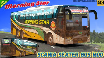 Scania Green Morning Star Seater Bus Mod Download Bus Simulator Indonesia