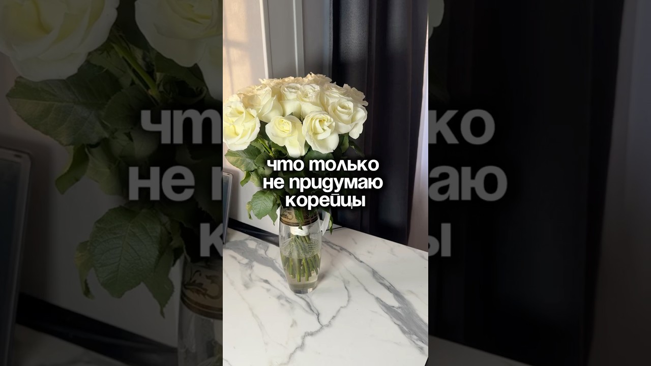 Артикул: #229315818 #обзор #обзорвб #находкисвб #wildberries #вб