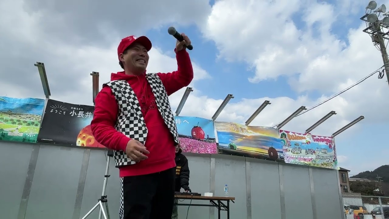 260201-こながいまつり-どりいまあず