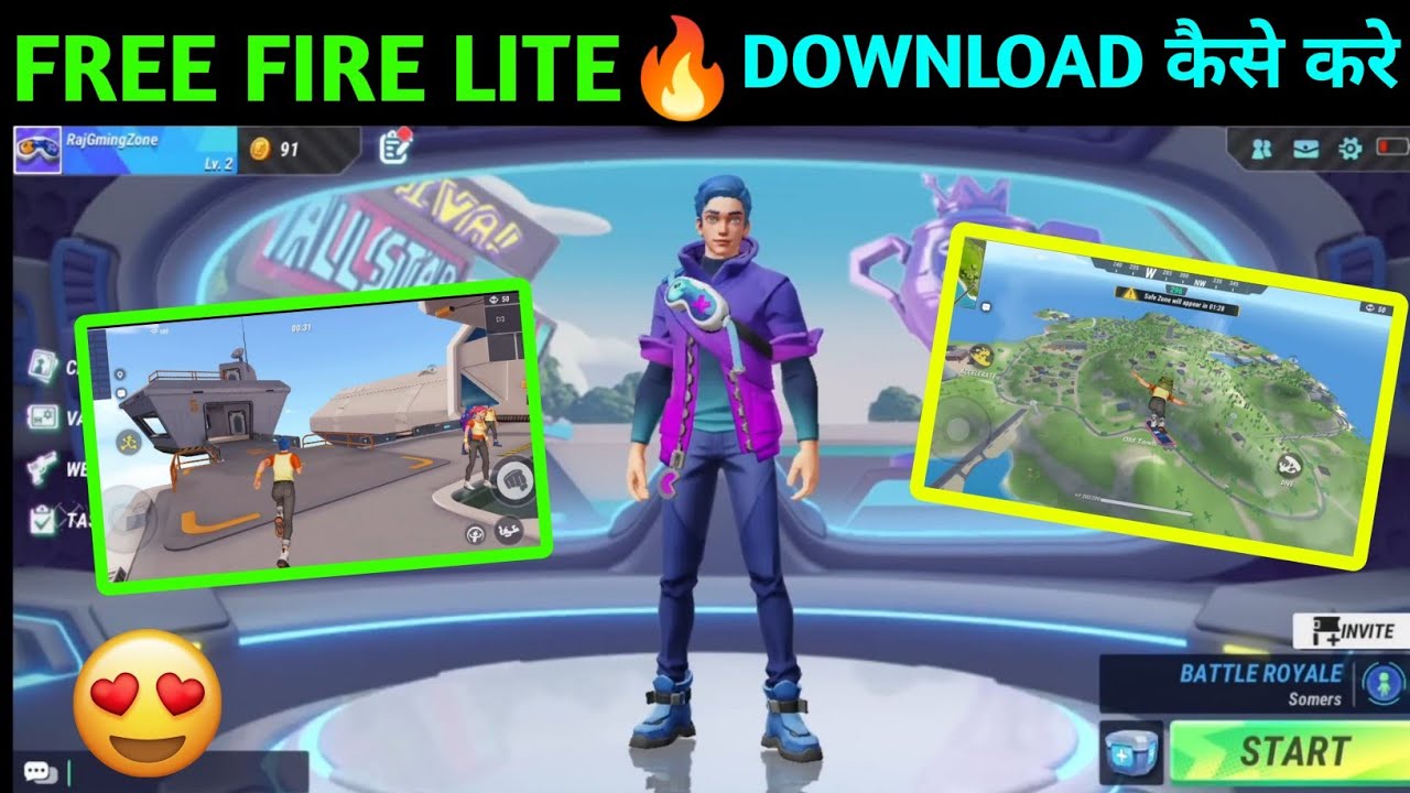 HOW TO DOWNLOAD FREE FIRE LITE, FF LITE DOWNLOAD KAISE KARE