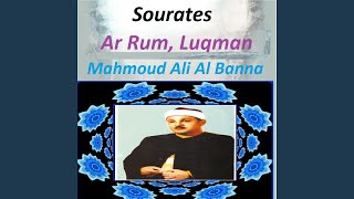 Sourate Ar Rum, Pt. 1 (Mojawad)