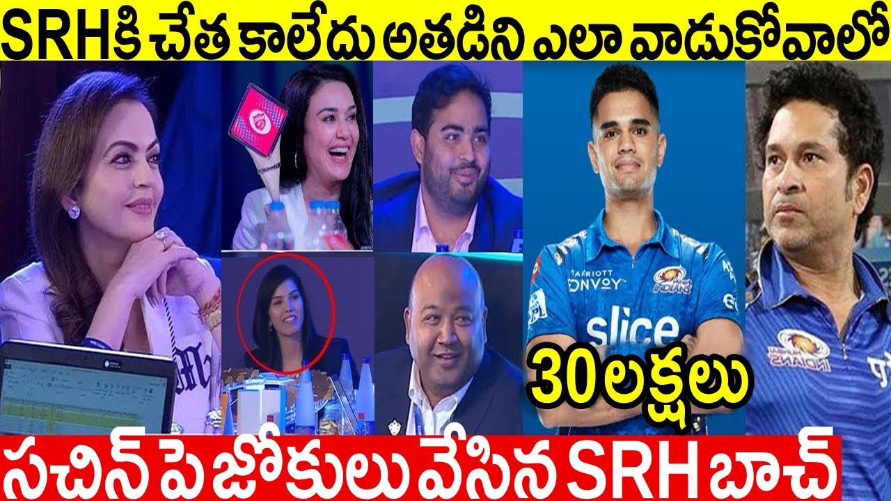 Ashish Nehra Comments On Superb Buy In IPL 2023 Auction|GT 2023|IPL 2023 Latest Updates|HelloCricket