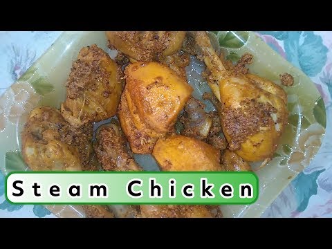 steam-chicken-without-steamer-by-daily-food-easy-&-simple-recipes