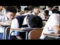 Scuola pubblica giapponese in una cittadina a nord di Tokyo