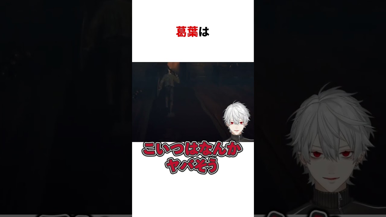 ㊗️130万回再生!!エルデンリング】フィア「私に抱かれてくれませんか？（ハグ）」のにじさんじライバー達の反応まとめ　　