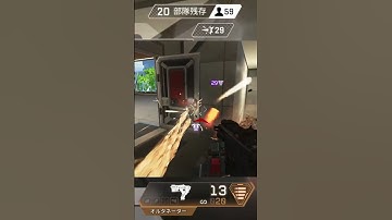 【APEX】オルタネーターとPADの親和性〇 #shorts #apex