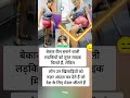please support kariye 🙏🚩🙏 #story #hardworkbhai