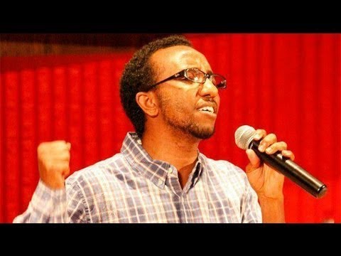 AMAZING NEW AMHARIC WORSHIP