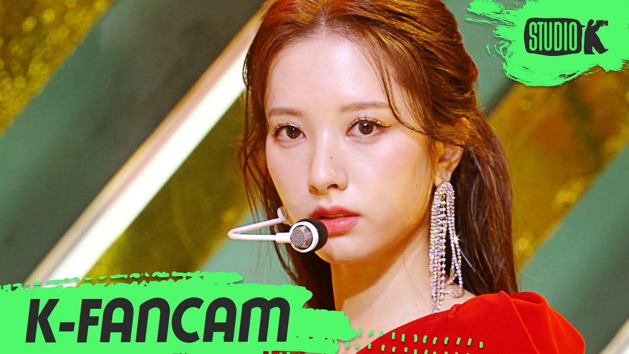 [K-Fancam] 우주소녀 보나 직캠 UNNATURAL' (WJSN BONA Fancam) l @MusicBank 210402