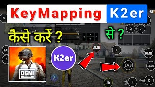 BGMI KeyMapping K2er app Se | Bgmi Keyboard Mouse Mobile Se Game play KeyMapping Setting screenshot 4