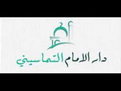 يا مرقوم الريش كان تسعاني