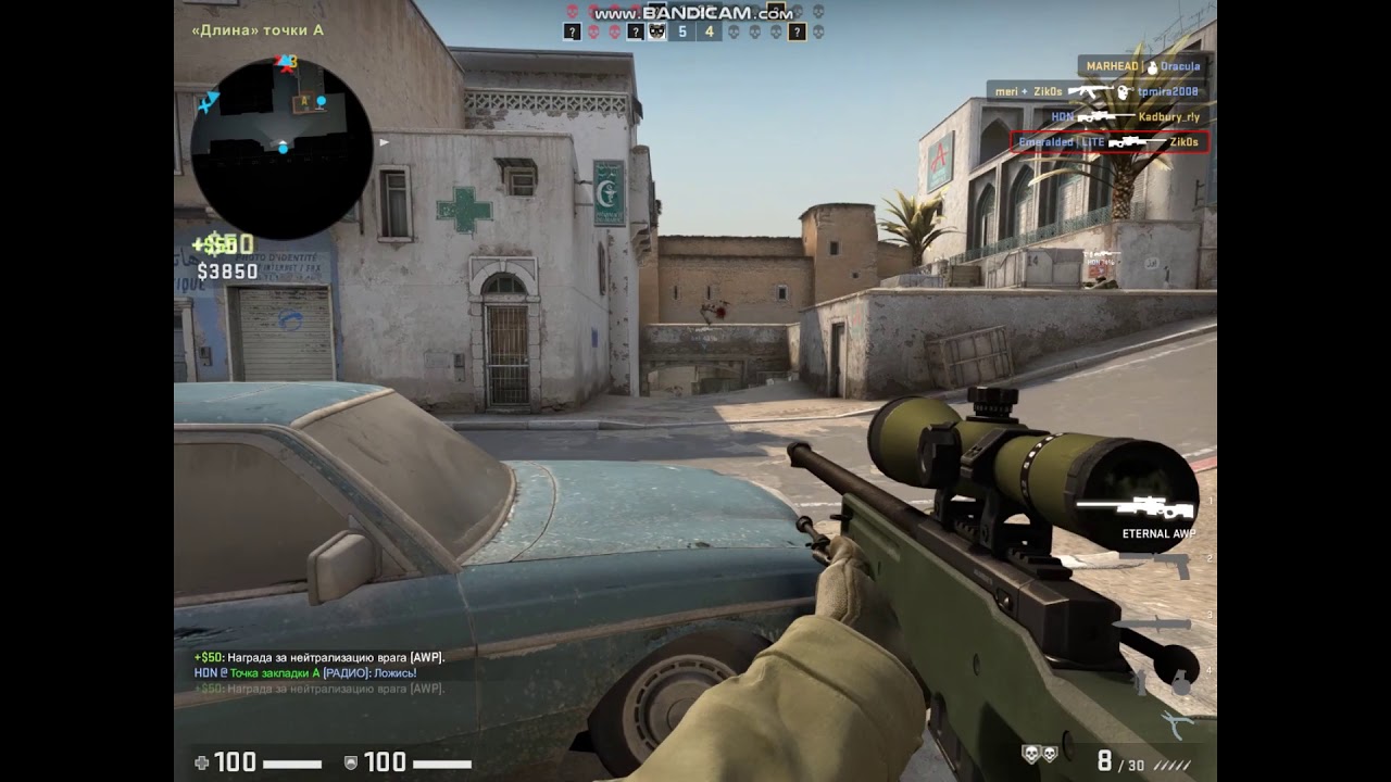 Cs-Go #3 Высокочастотное магнитное поле спецназа - YouTube