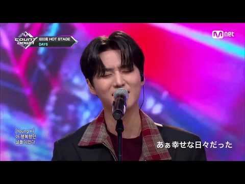 DAY6 - days gone by (행복했던 날들이었다) 日本語字幕