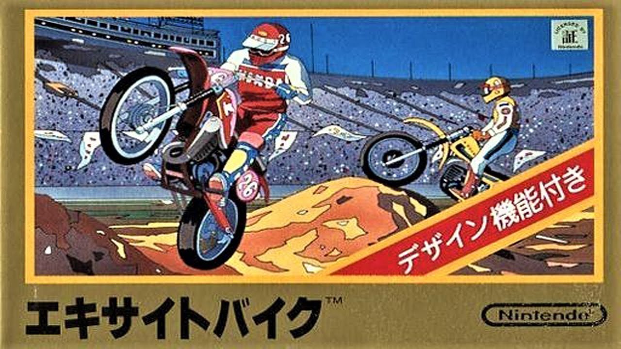エキサイトバイク』ファミコンOPデモ動画 - YouTube