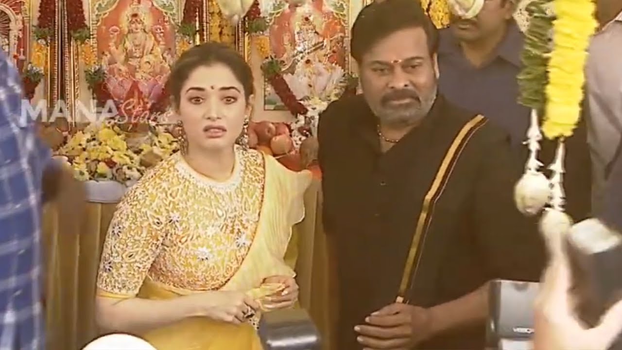 Mega Star Chiranjeevi and Tamanna Conversation @ Bholaa Shankar Movie Opening