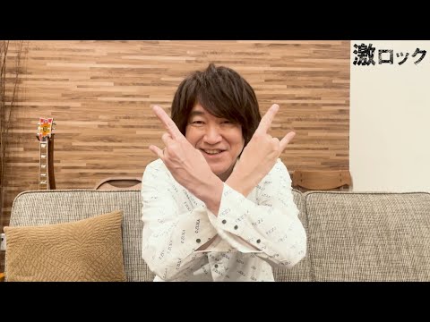 e-ZUKA、&quot;ギターを弾こうぜ！&quot; ニュー・アルバム『LET'S GET STARTED』リリース！―激ロック 動画メッセージ